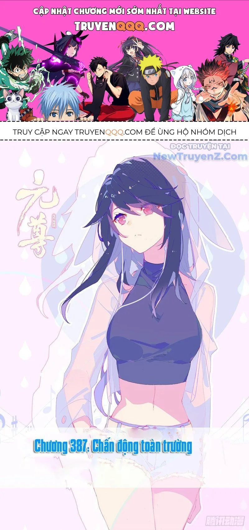 Nguyên Tôn chương 387 - trang 1