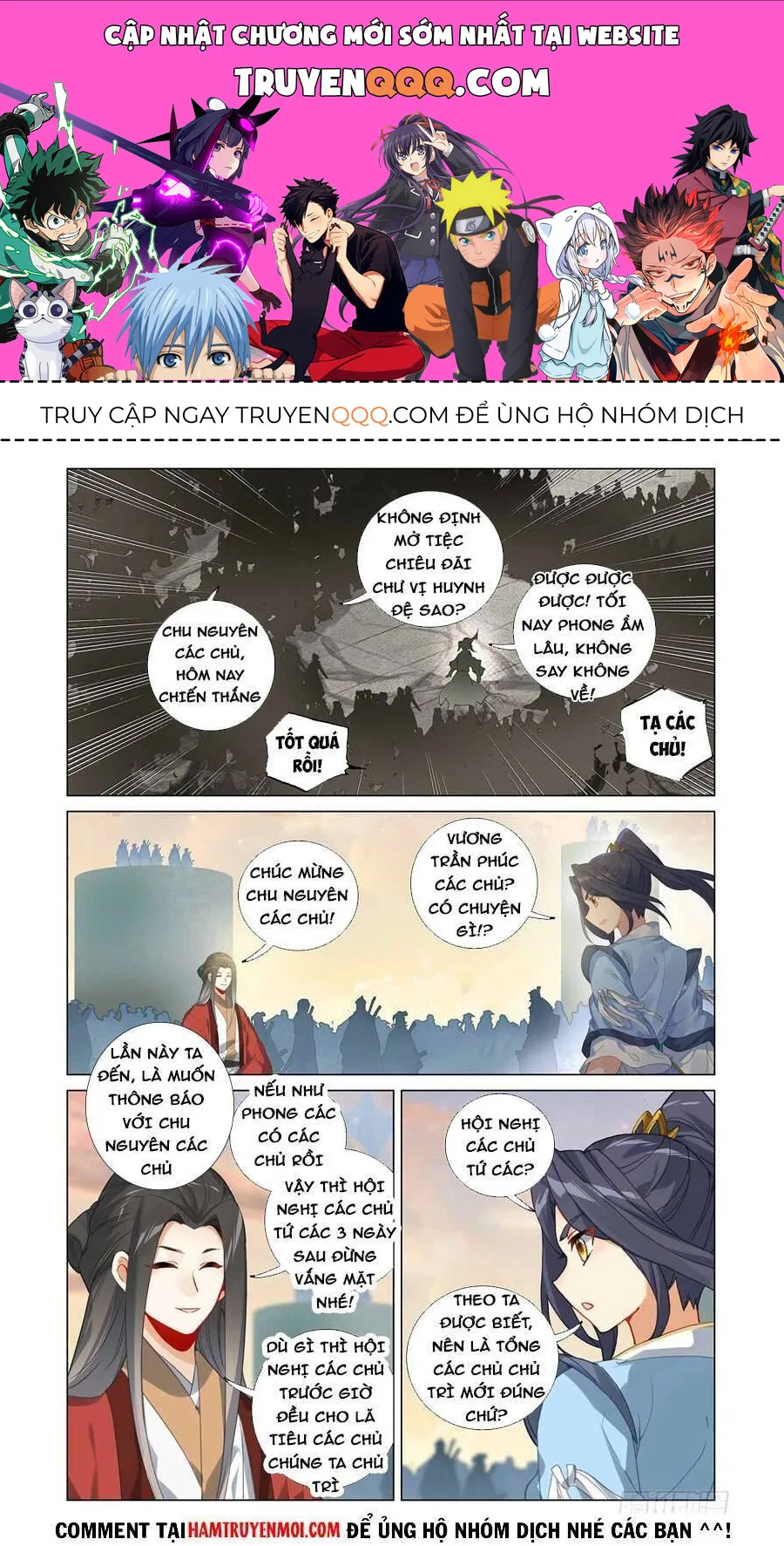 Nguyên Tôn chương 389.5 - trang 1