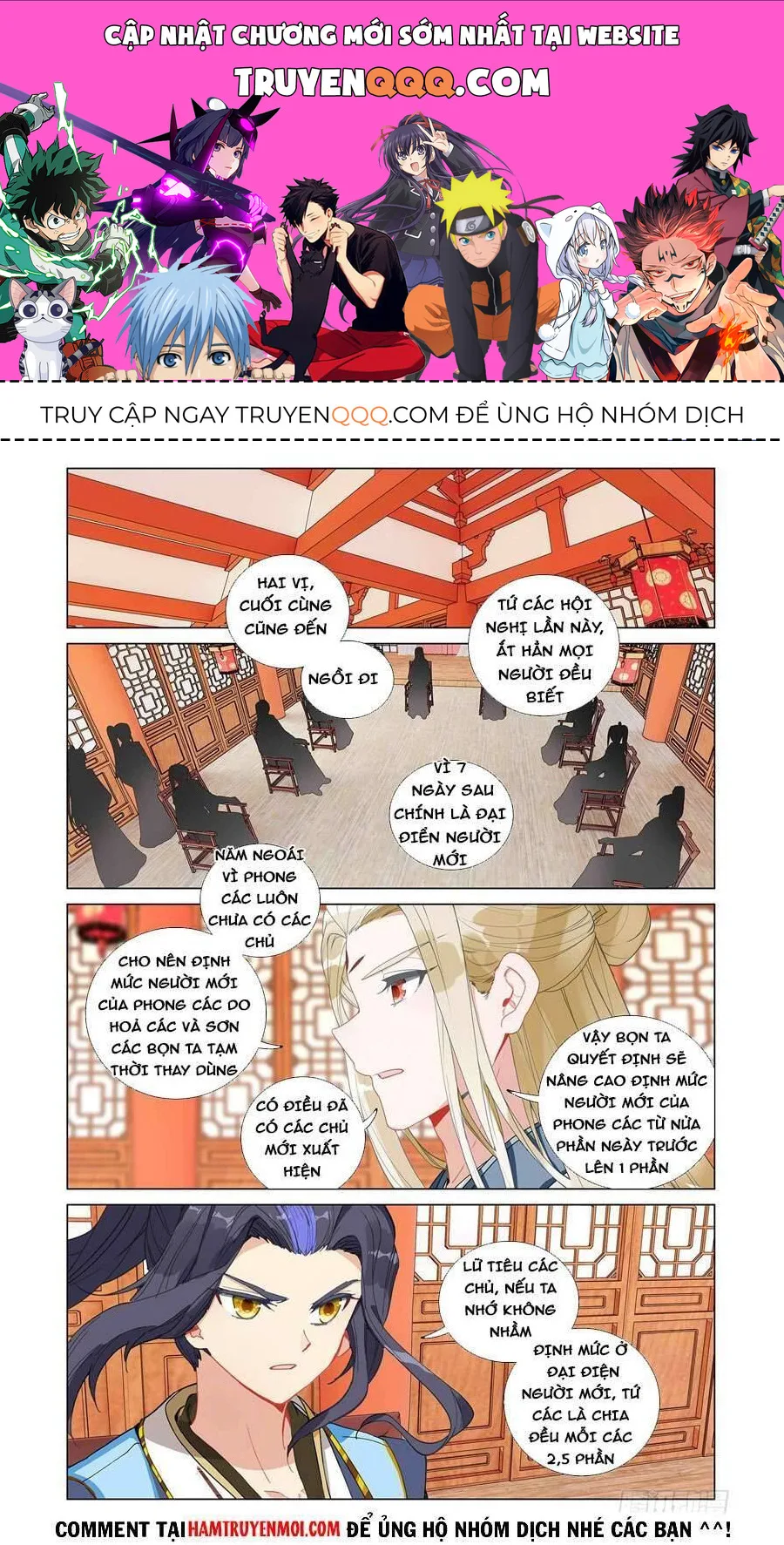 Nguyên Tôn chương 390.5 - trang 1