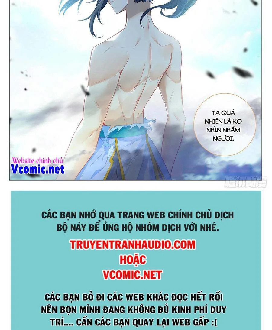 Nguyên Tôn chương 394 - trang 12
