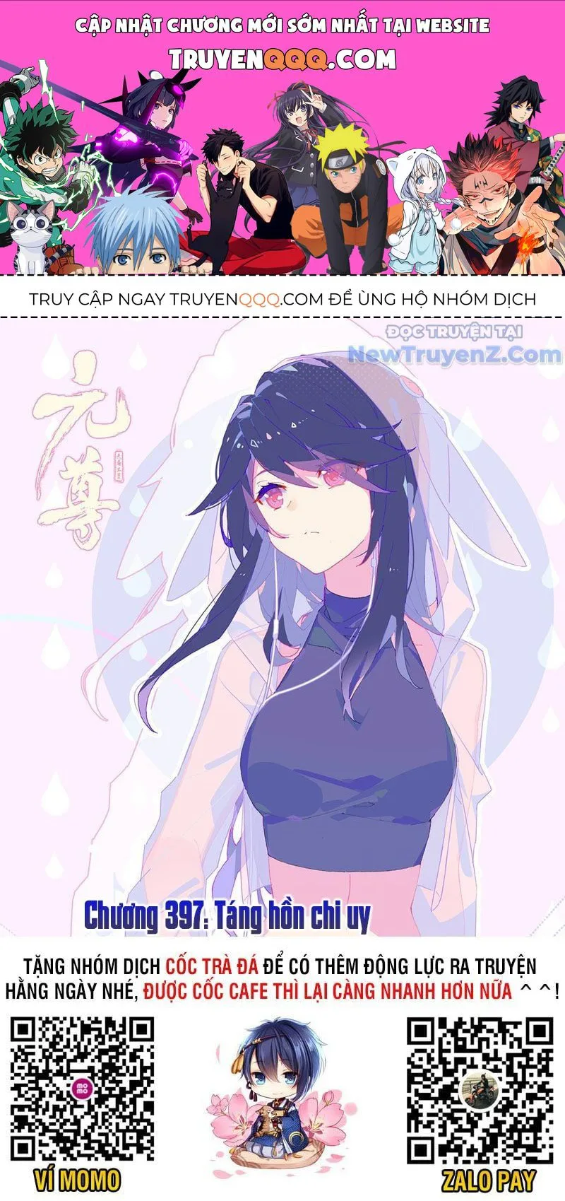 Nguyên Tôn chương 397 - trang 1