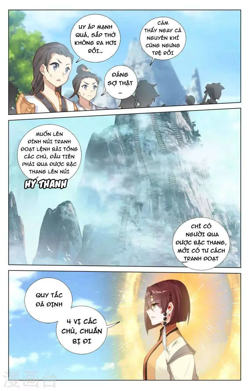 Nguyên Tôn chương 411.5 - trang 4