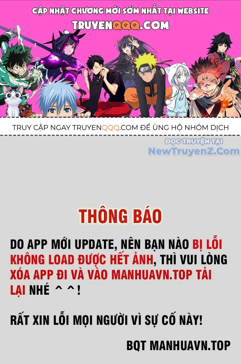 Nguyên Tôn chương 417 - trang 1