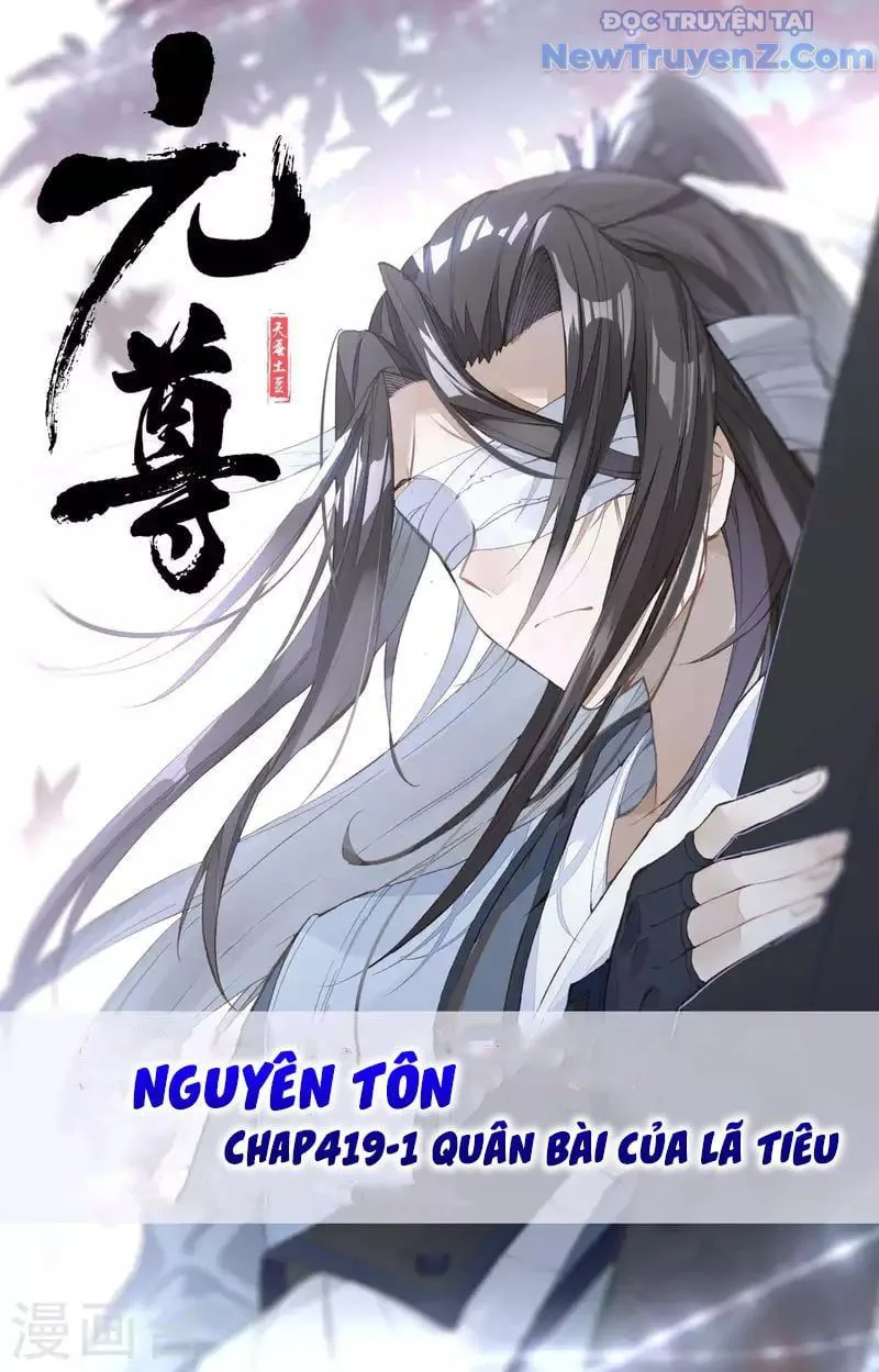 Nguyên Tôn chương 419 - trang 2
