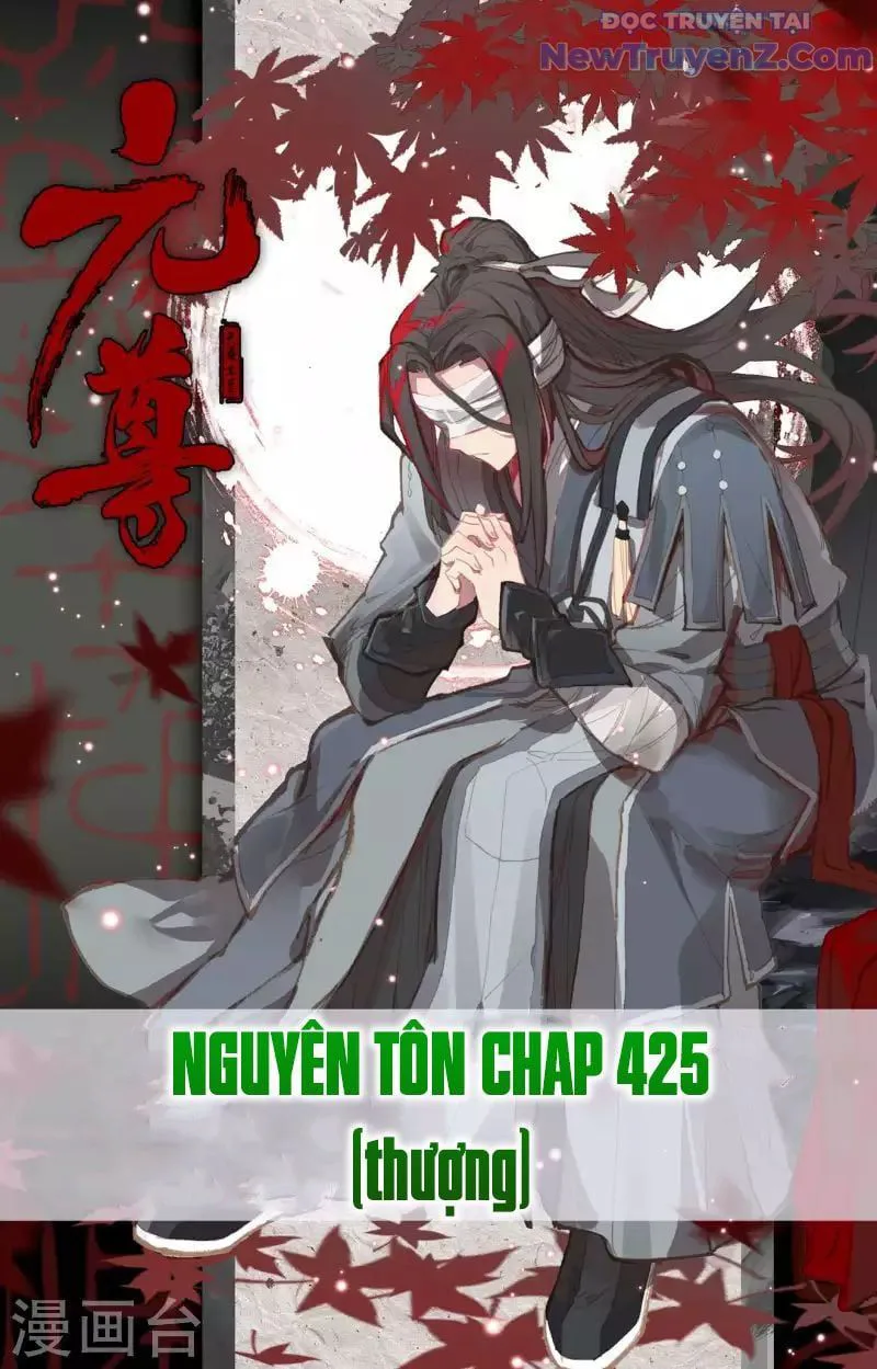 Nguyên Tôn chương 425 - trang 2