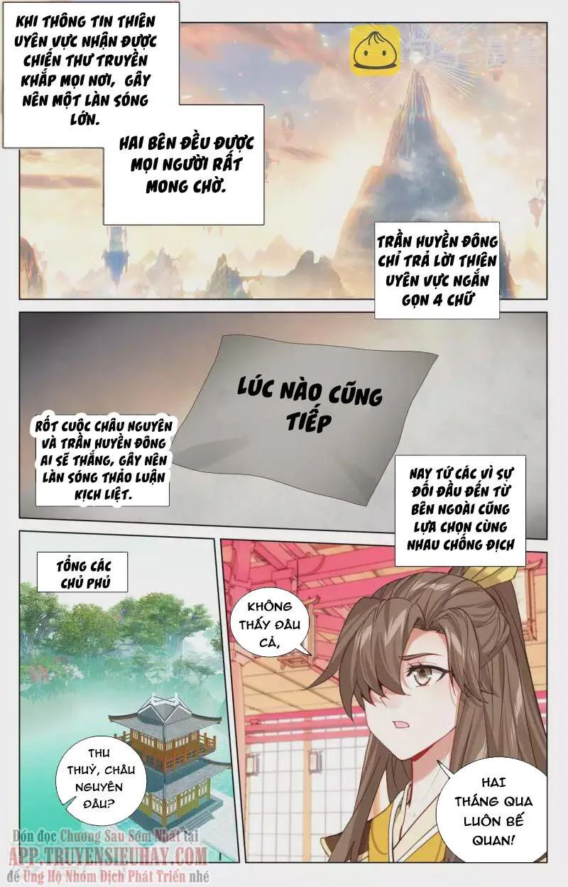 Nguyên Tôn chương 428.5 - trang 1