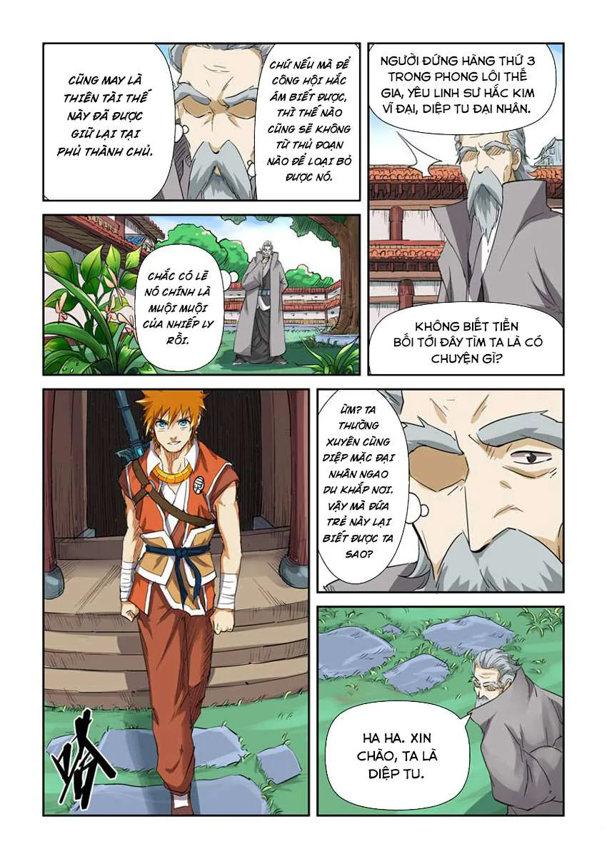 Yêu Thần Ký chương 118.5 - trang 9