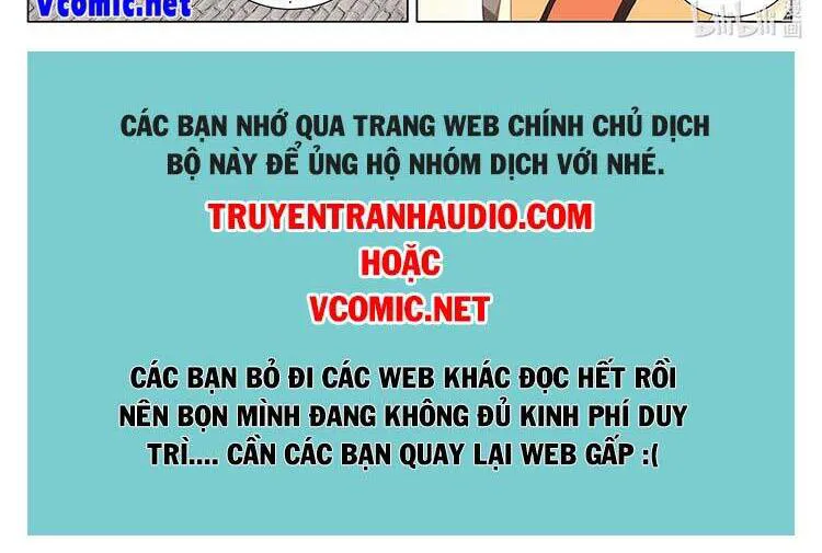Nguyên Tôn chương 446 - trang 6