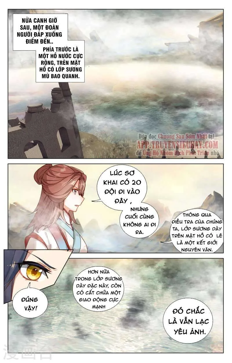 Nguyên Tôn chương 447.5 - trang 4