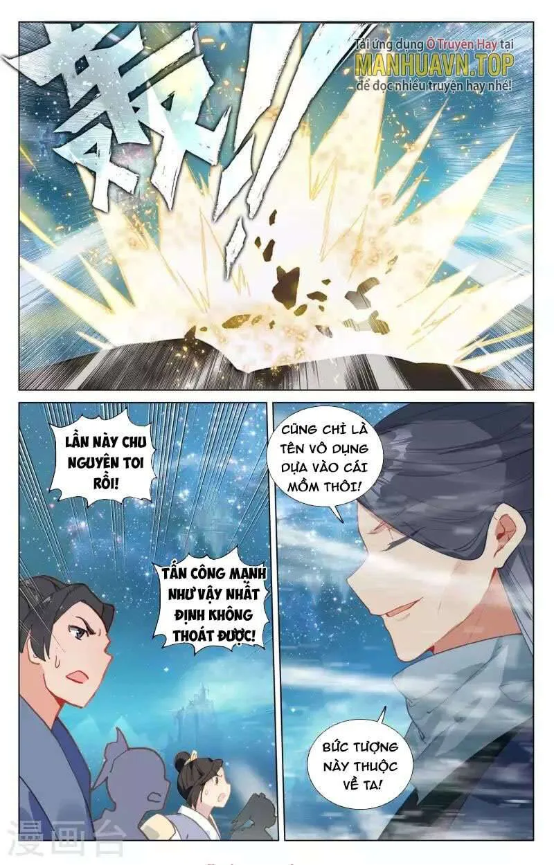 Nguyên Tôn chương 462.5 - trang 7