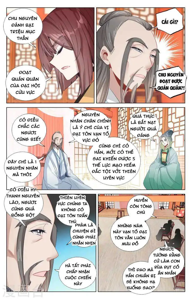 Nguyên Tôn chương 477.5 - trang 2