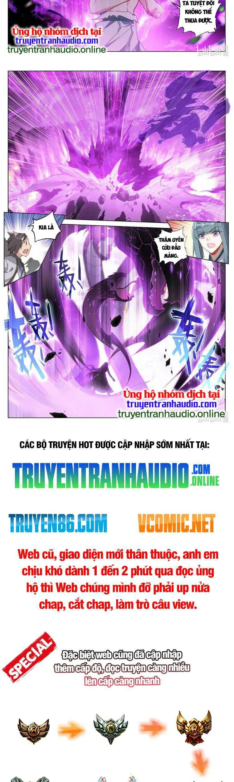 Nguyên Tôn chương 488 - trang 5
