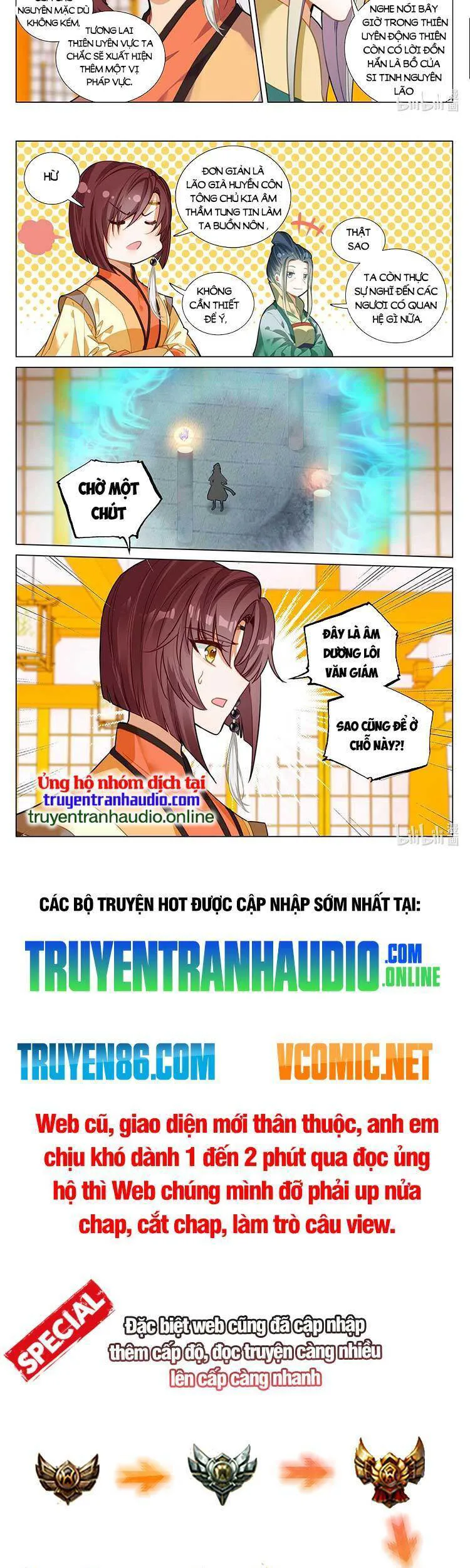 Nguyên Tôn chương 499 - trang 5