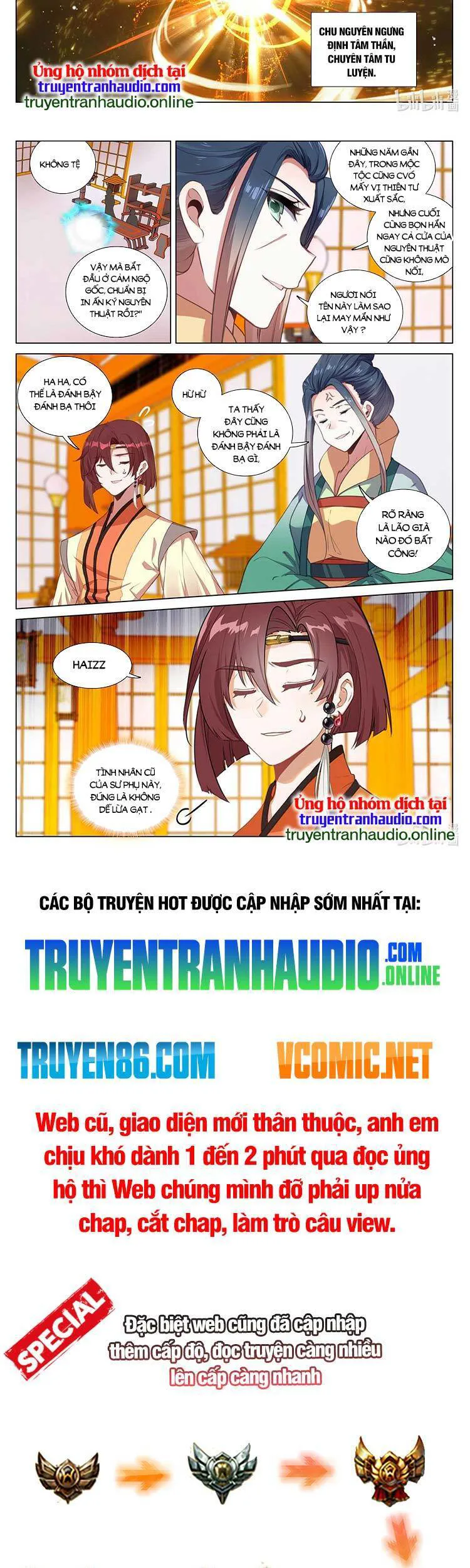 Nguyên Tôn chương 501 - trang 5