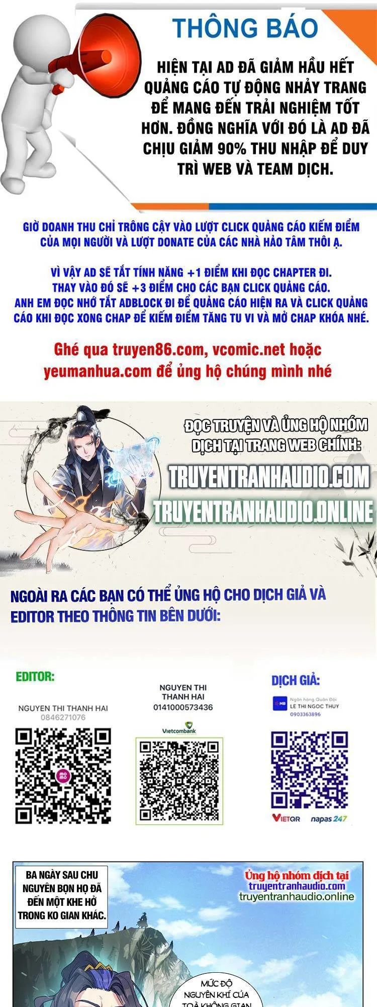 Nguyên Tôn chương 545 - trang 1