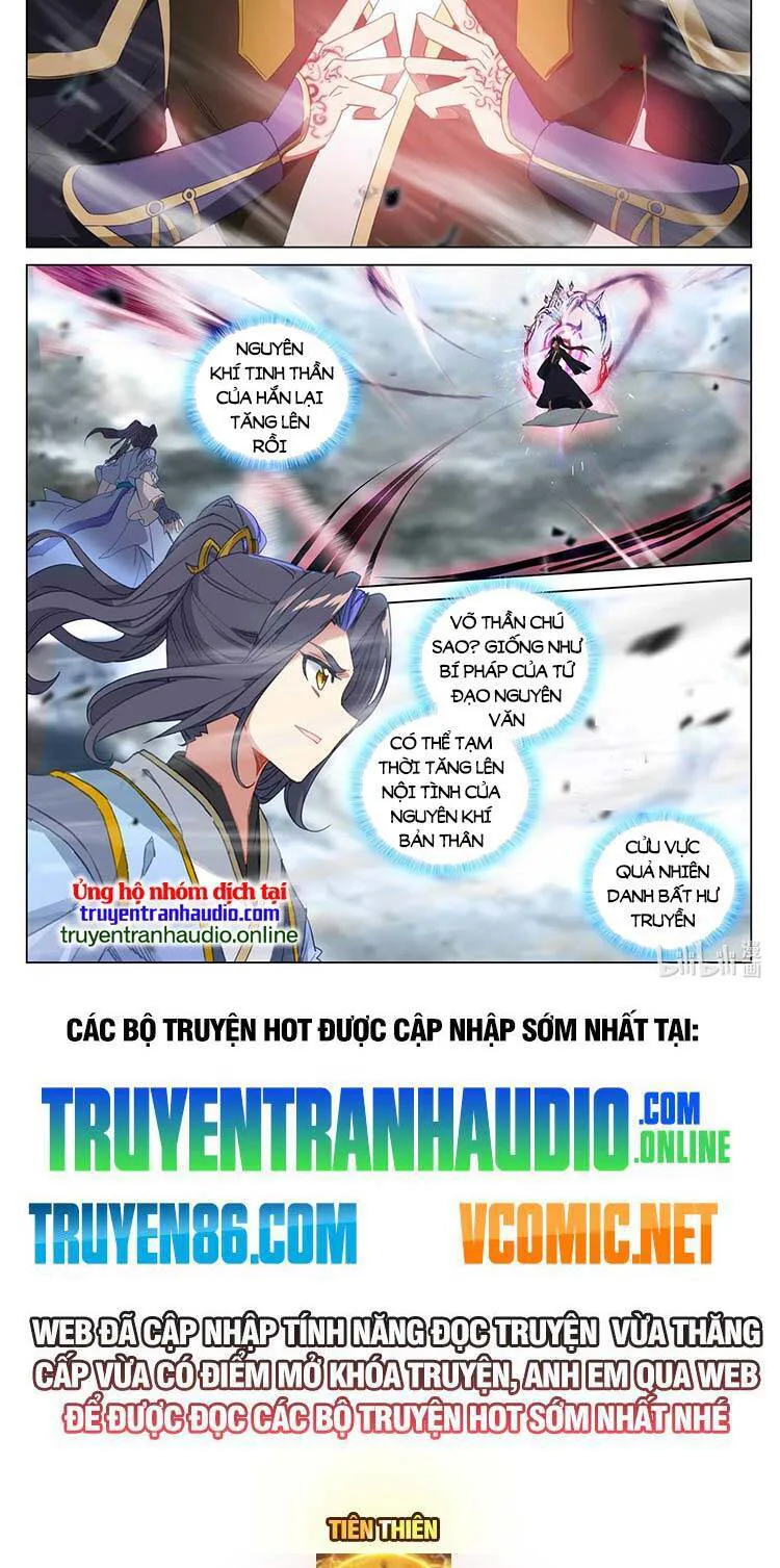 Nguyên Tôn chương 546 - trang 6
