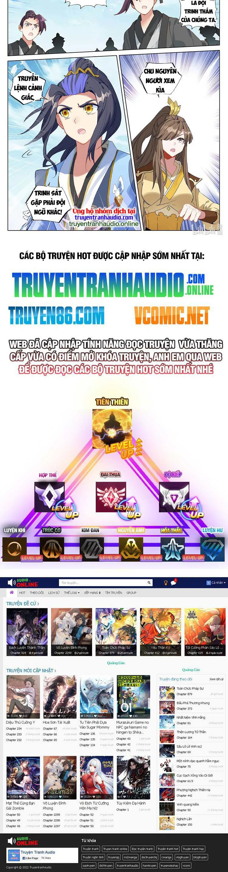 Nguyên Tôn chương 550 - trang 6