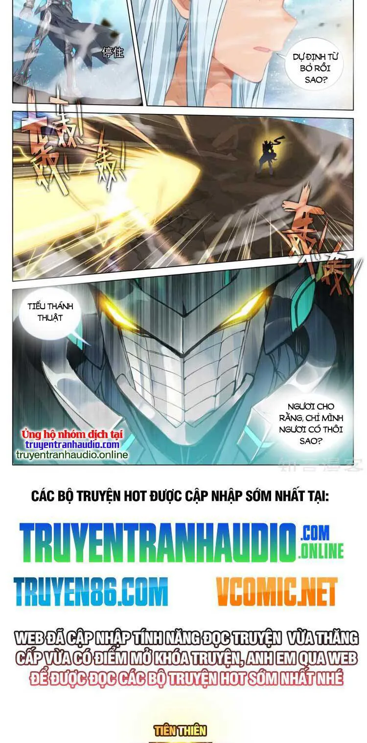 Nguyên Tôn chương 589 - trang 6