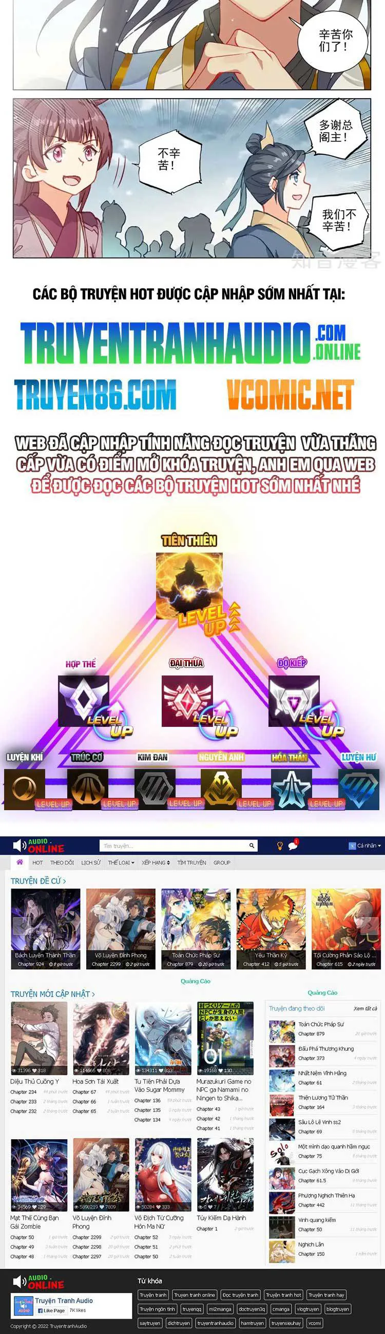 Nguyên Tôn chương 600 - trang 8