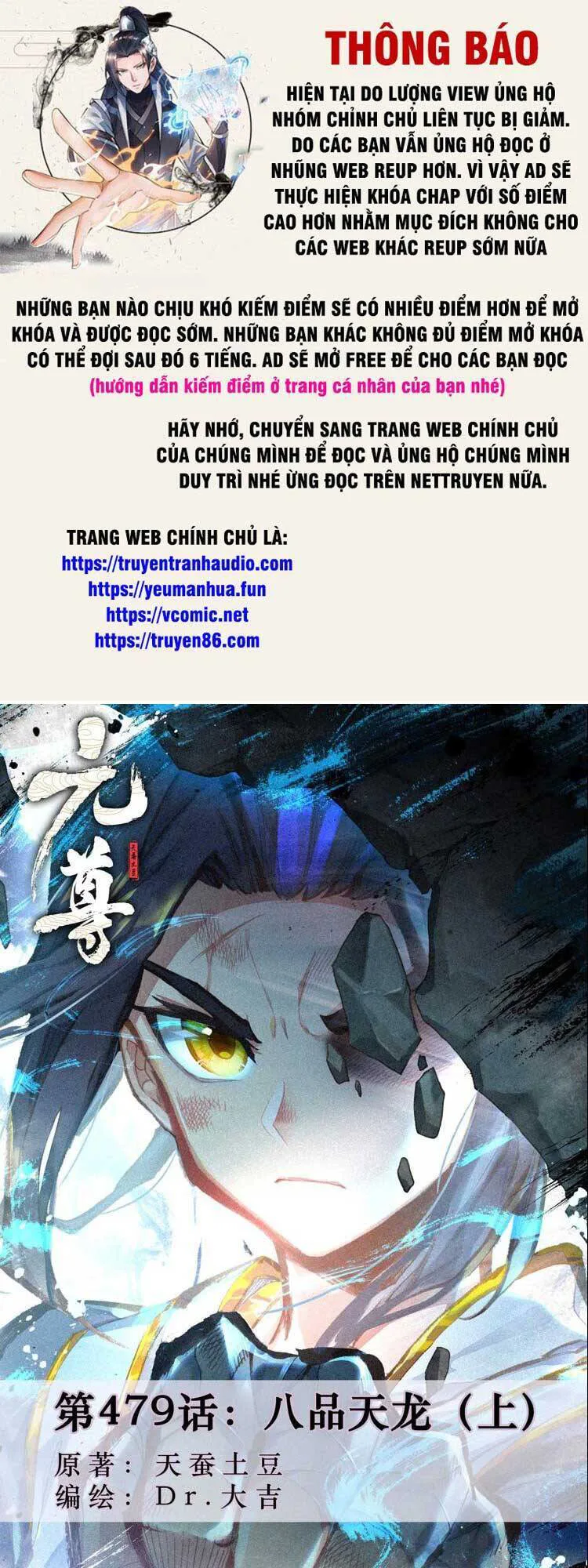 Nguyên Tôn chương 606 - trang 1