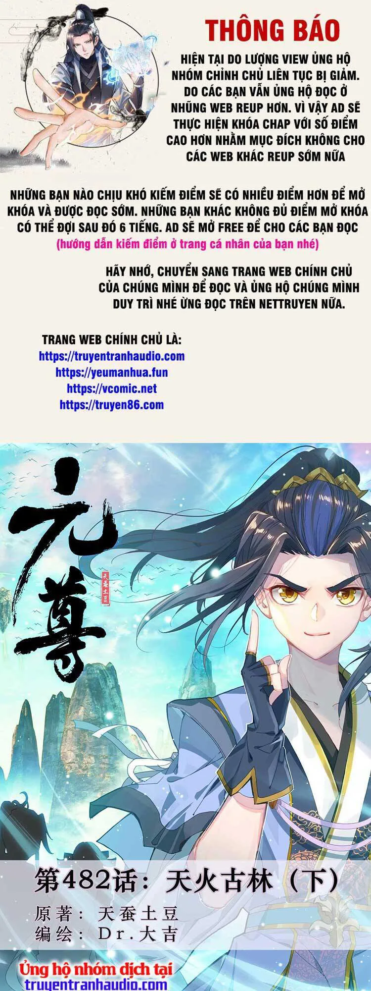 Nguyên Tôn chương 613 - trang 1