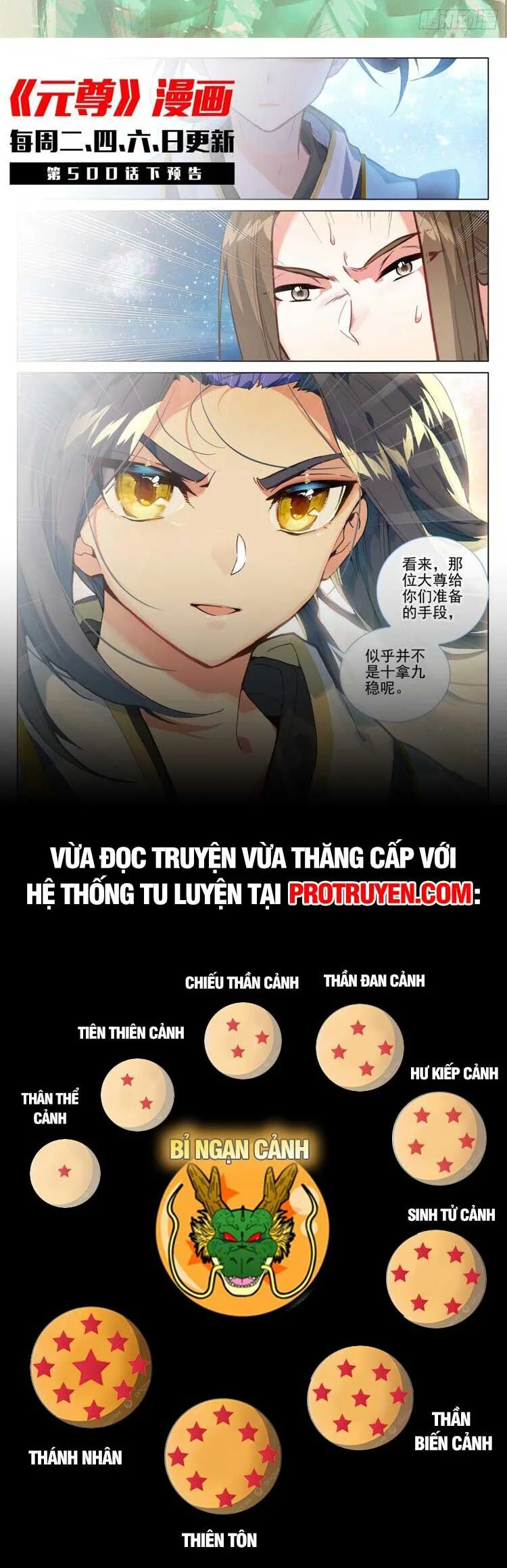 Nguyên Tôn chương 647 - trang 7