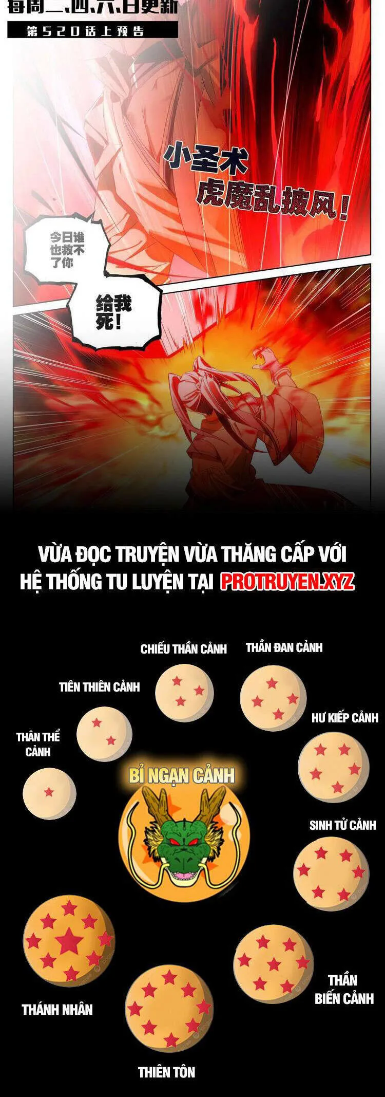 Nguyên Tôn chương 685 - trang 6