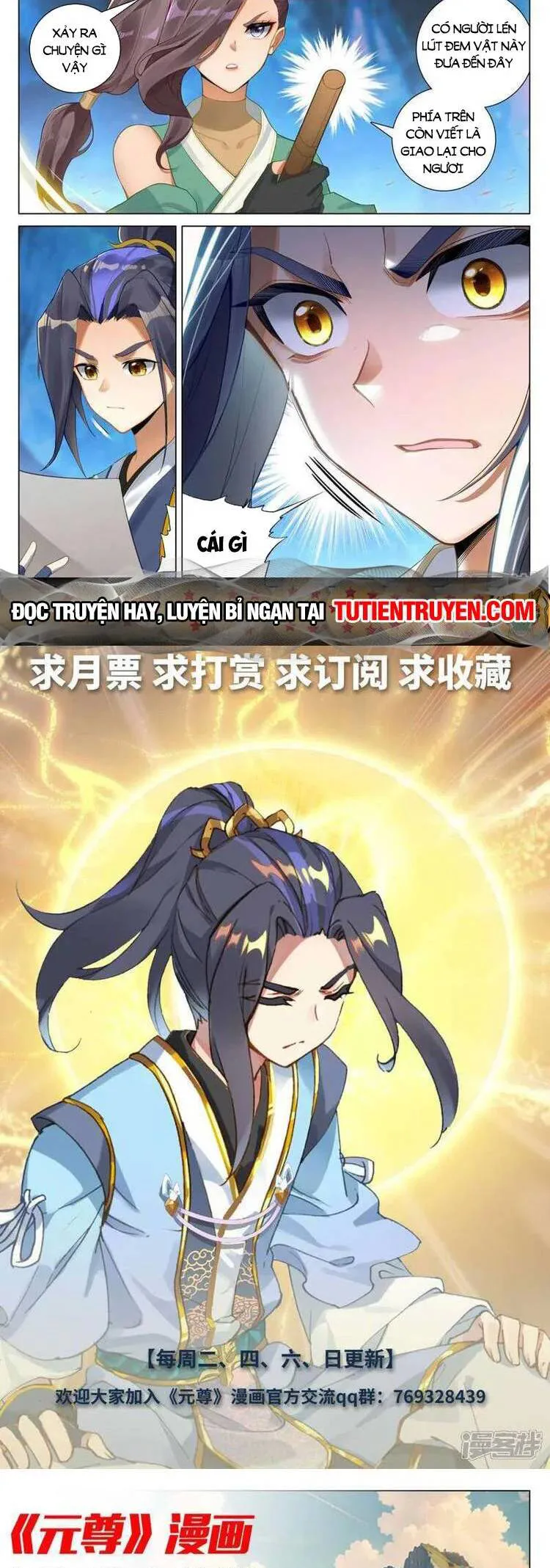 Nguyên Tôn chương 689 - trang 5
