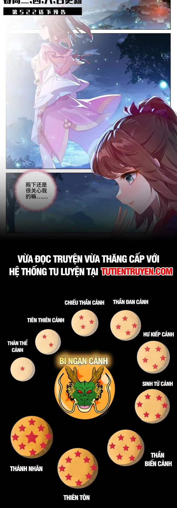 Nguyên Tôn chương 690 - trang 6