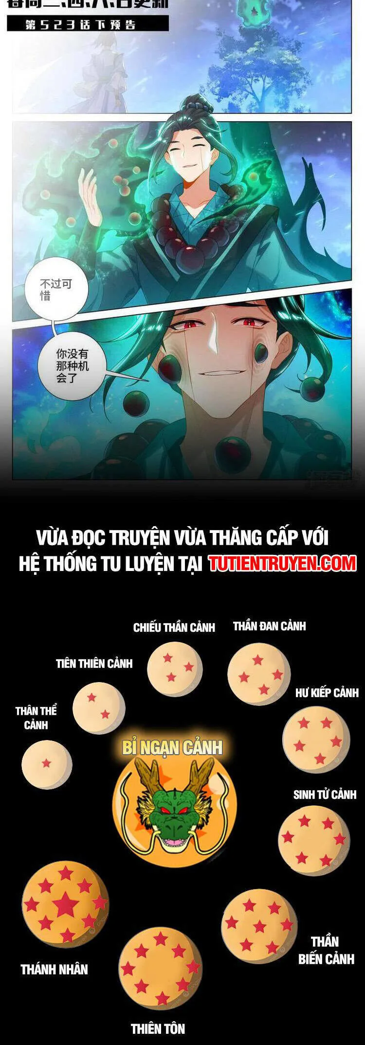 Nguyên Tôn chương 692 - trang 6