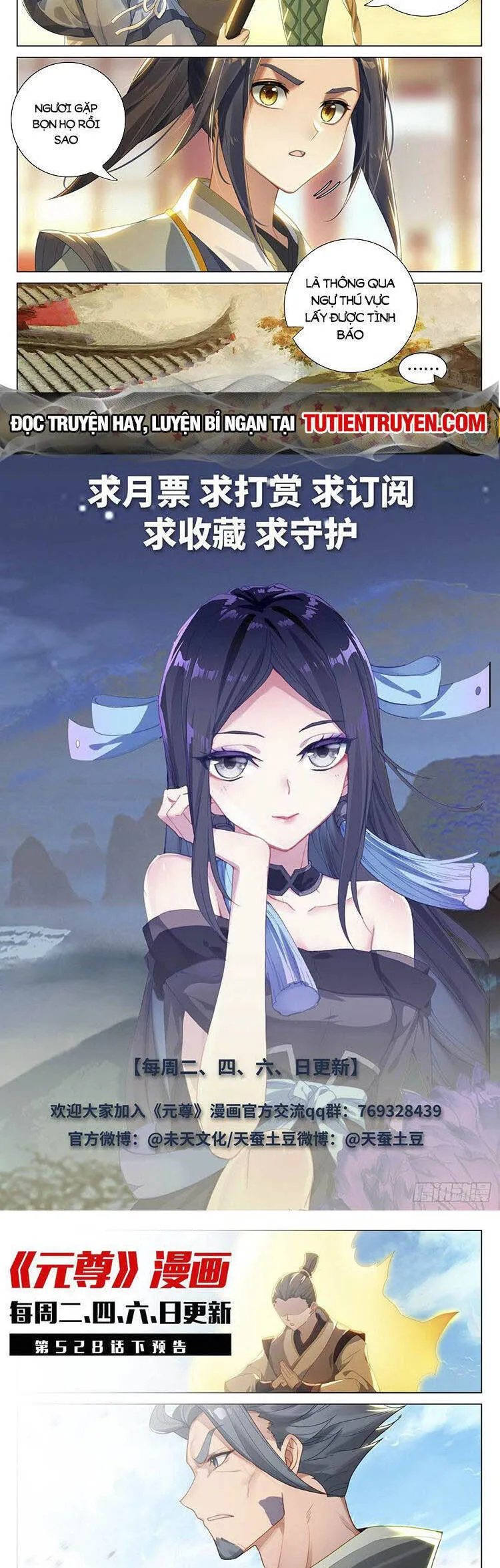 Nguyên Tôn chương 702 - trang 5