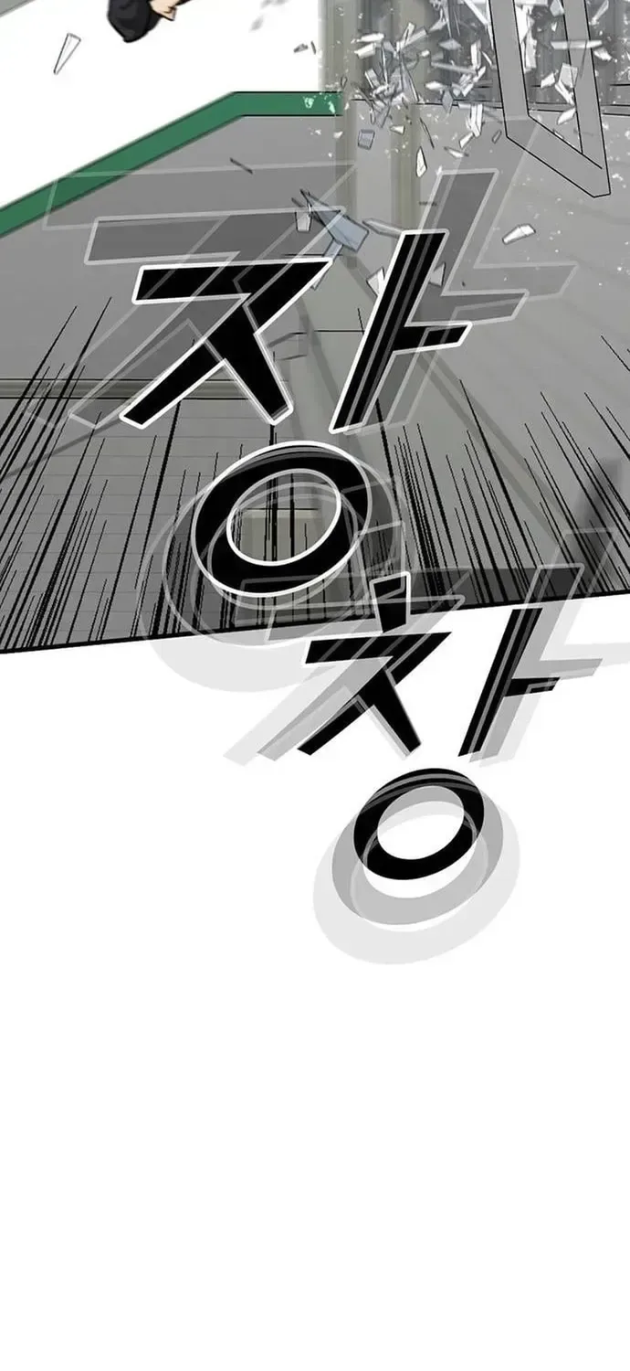 Partner chương 23 - trang 2