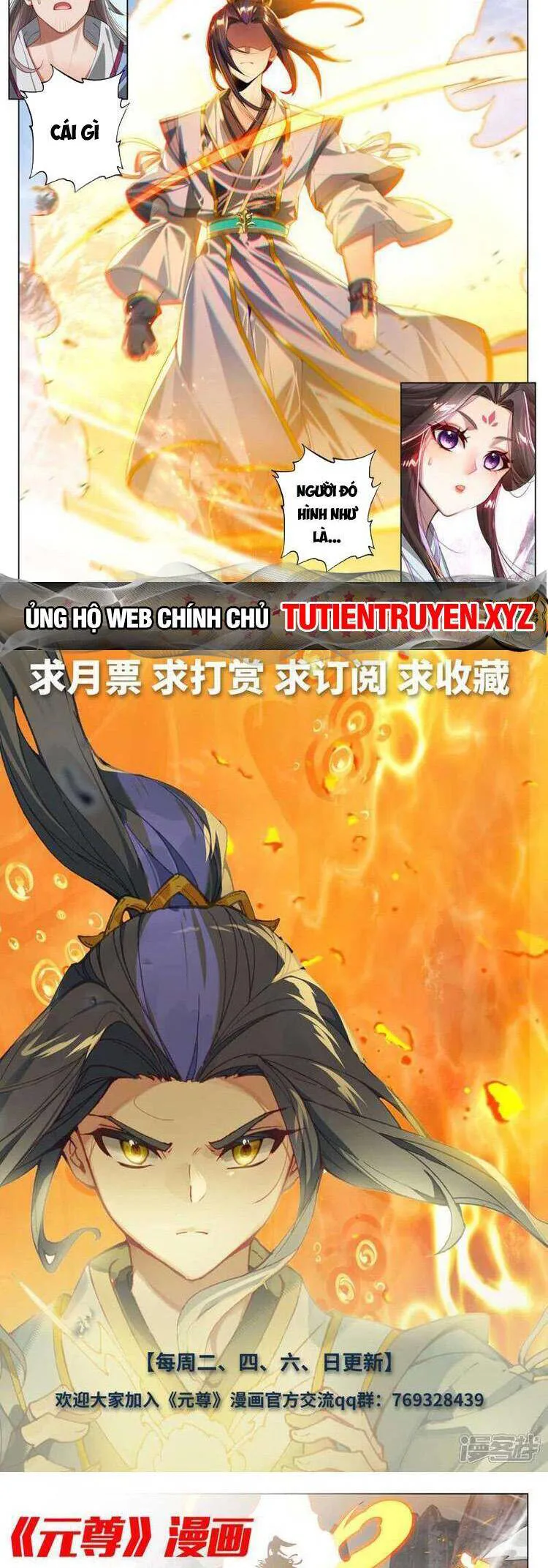 Nguyên Tôn chương 709 - trang 5