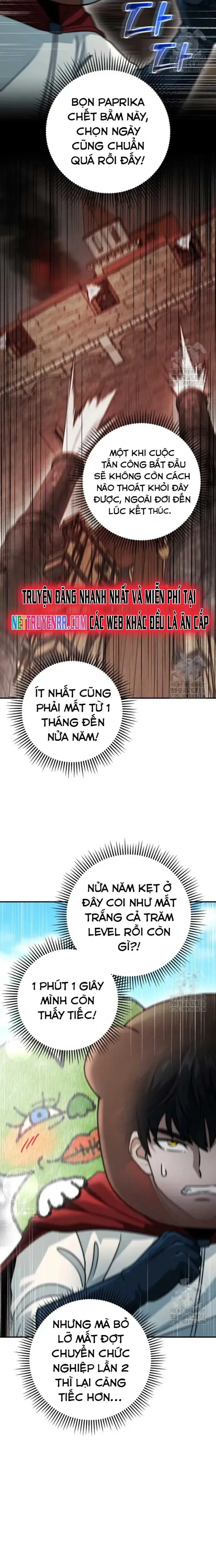 Buff May Mắn chương 21 - trang 2