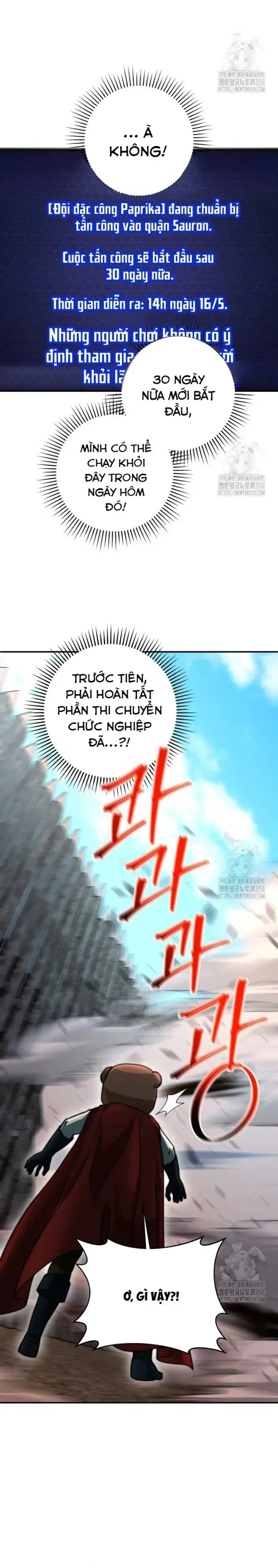 Buff May Mắn chương 21 - trang 3