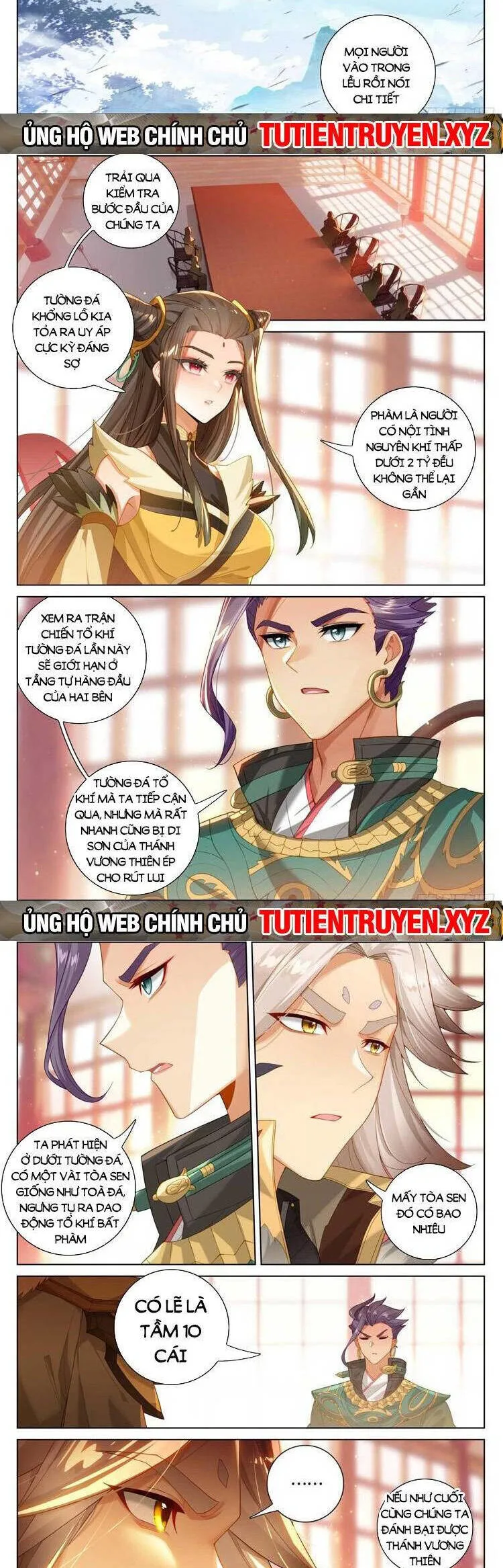 Nguyên Tôn chương 722 - trang 2