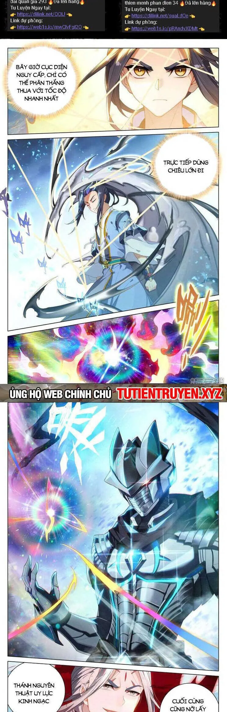 Nguyên Tôn chương 731 - trang 2