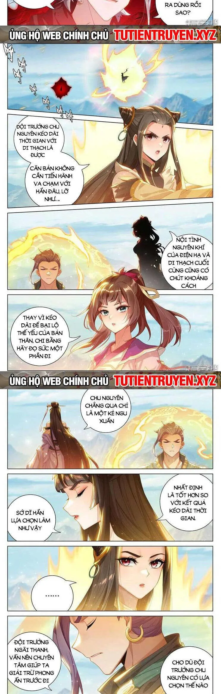 Nguyên Tôn chương 731 - trang 3