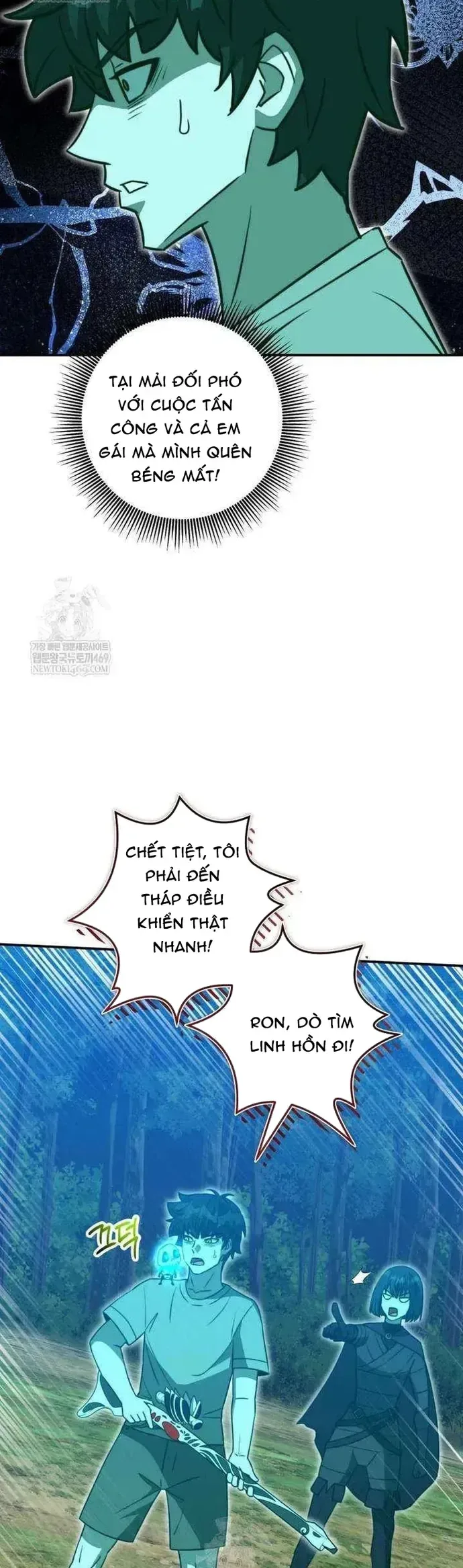 Buff May Mắn chương 63 - trang 21