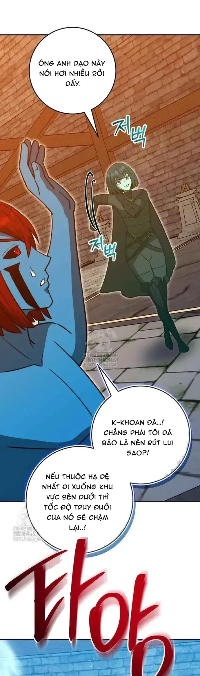 Buff May Mắn chương 64 - trang 17