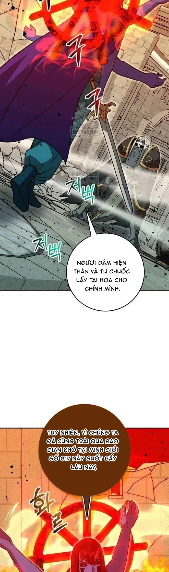 Buff May Mắn chương 64 - trang 53