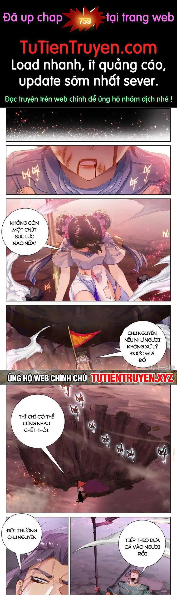 Nguyên Tôn chương 758 - trang 1