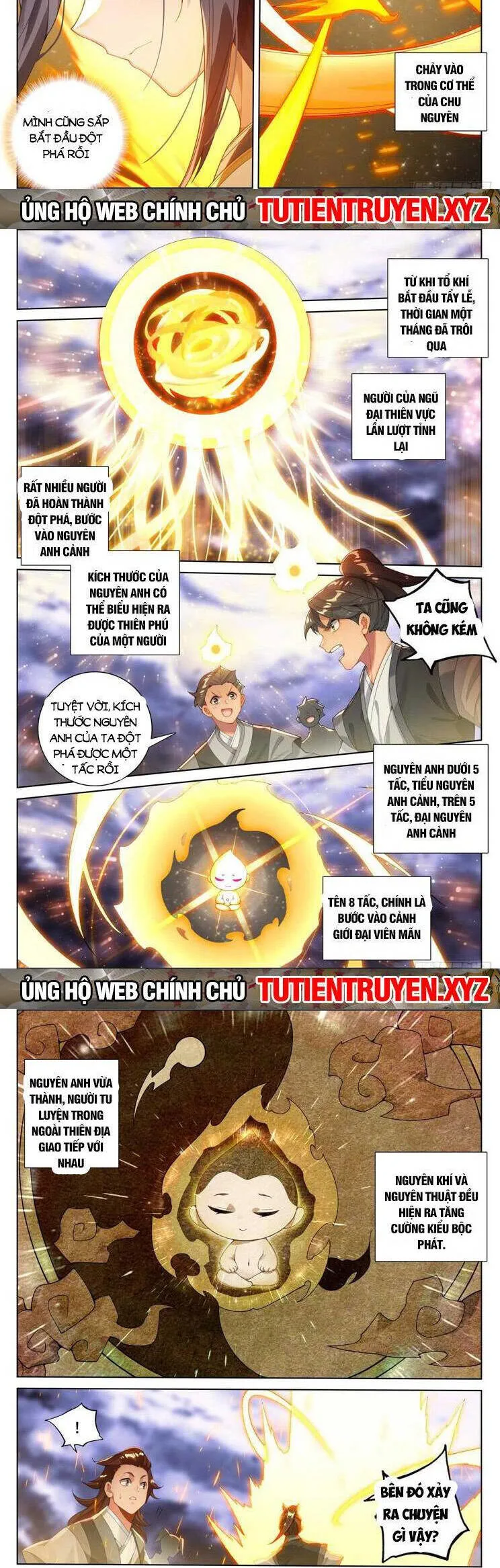 Nguyên Tôn chương 767 - trang 5