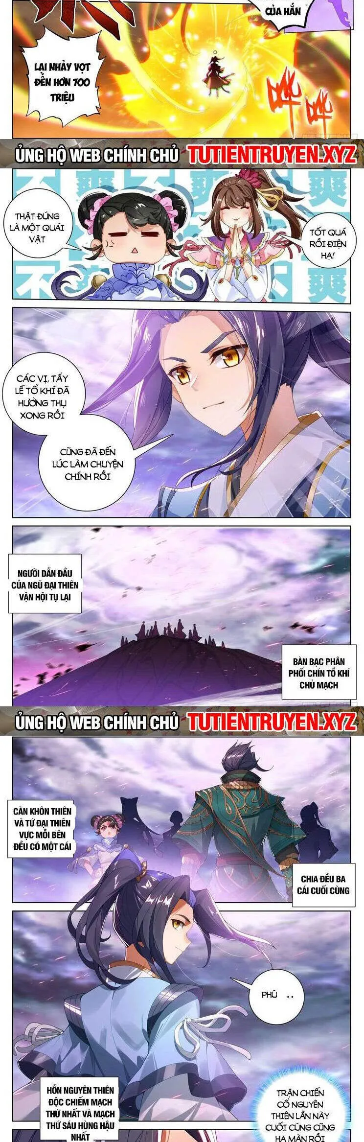 Nguyên Tôn chương 768 - trang 5