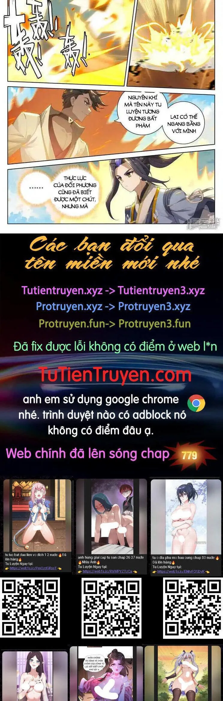 Nguyên Tôn chương 778 - trang 3