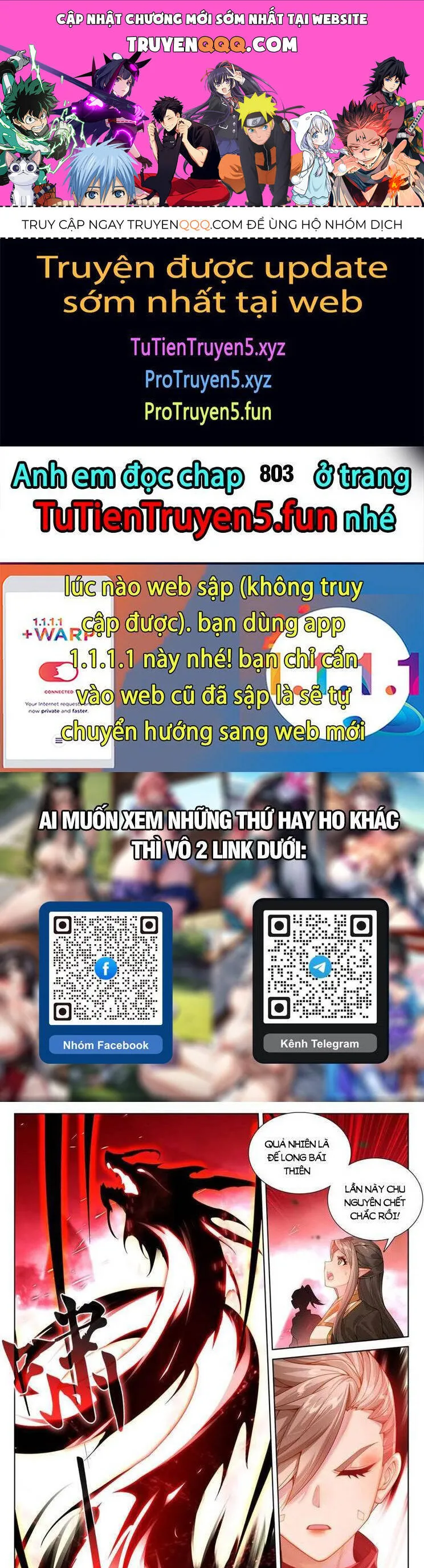 Nguyên Tôn chương 802 - trang 1