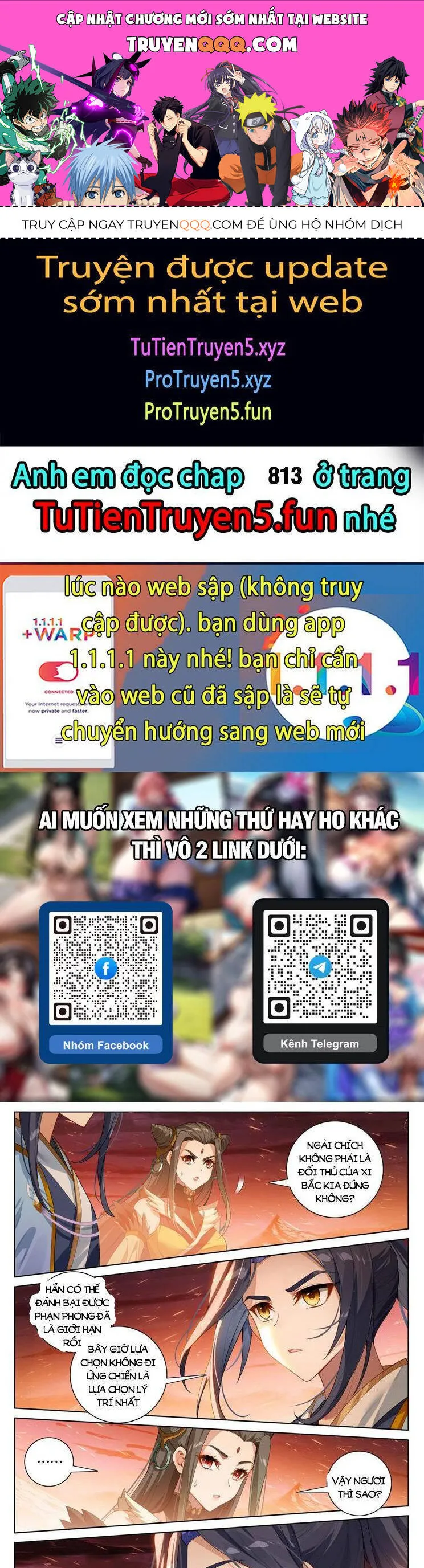 Nguyên Tôn chương 812 - trang 1