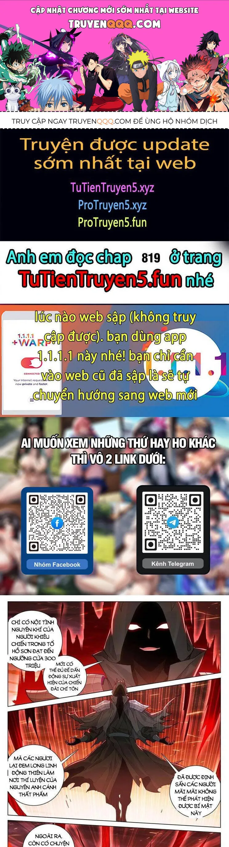 Nguyên Tôn chương 818 - trang 1