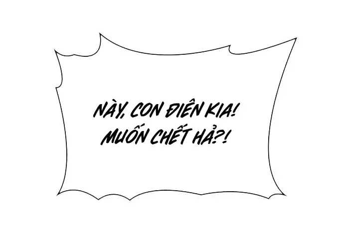 Cạnh Tranh Thân Thiện (Friendly Rivalry) chương 14 - trang 14