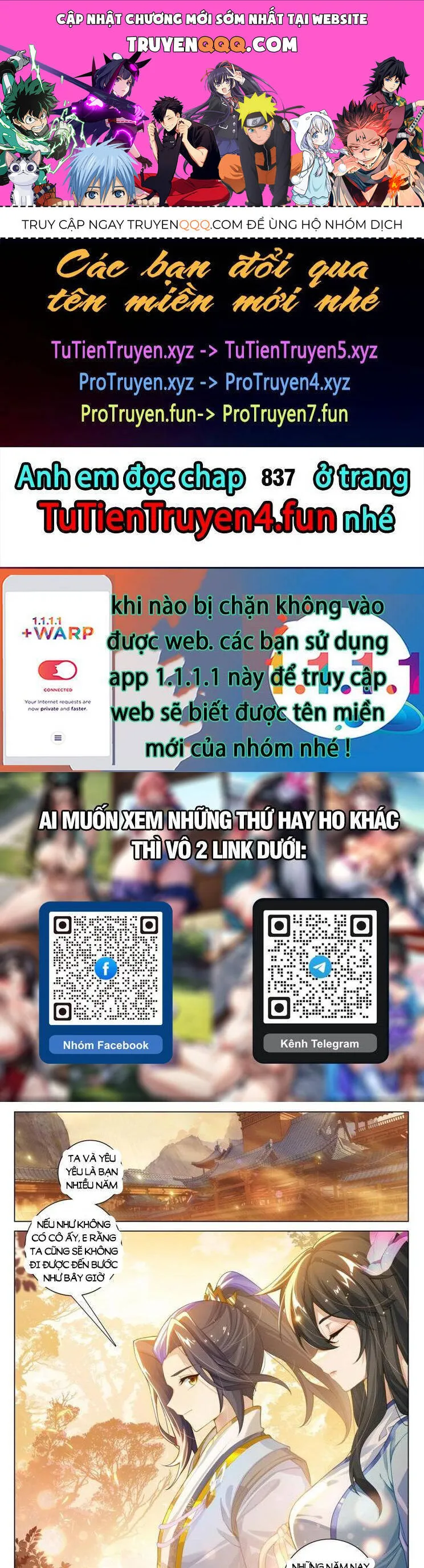 Nguyên Tôn chương 836 - trang 1